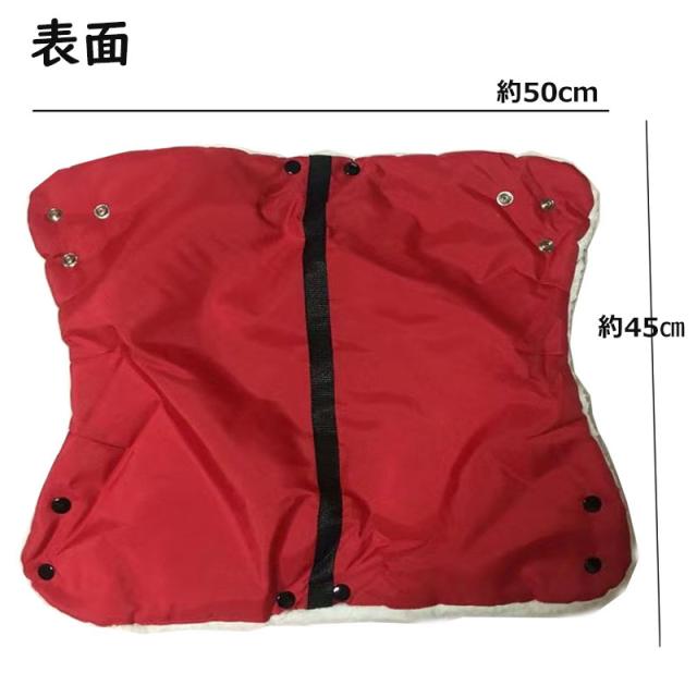 ベビーカー用 手袋 ハンドマフ 防寒グッズ 防風 防寒 てぶくろ